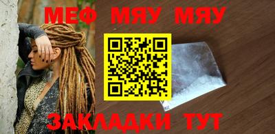 ECSTASY Бугуруслан