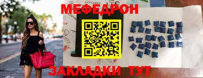 ECSTASY Бугуруслан