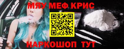 ECSTASY Бугуруслан