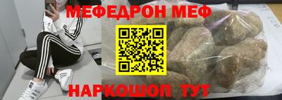 ECSTASY Бугуруслан