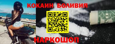 ECSTASY Бугуруслан