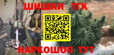 твердый Бузулук