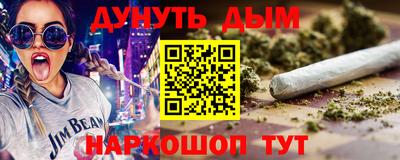 твердый Бузулук