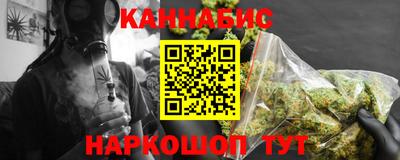твердый Бузулук