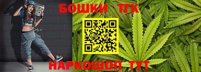 ECSTASY Бугуруслан