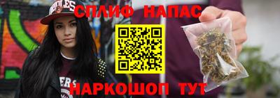 твердый Бузулук