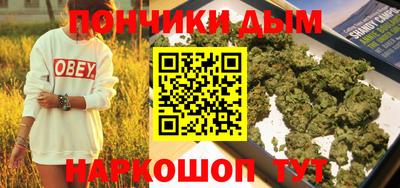 твердый Бузулук