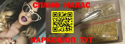 твердый Бузулук