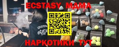 мдпв Будённовск