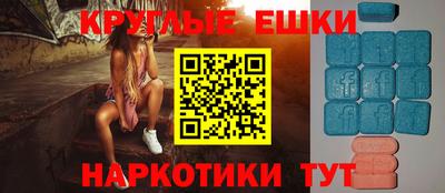 твердый Бузулук