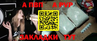 твердый Бузулук