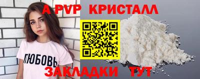 твердый Бузулук