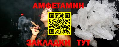 твердый Бузулук
