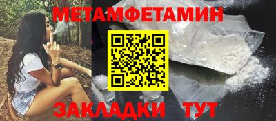 ECSTASY Бугуруслан