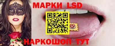 твердый Бузулук
