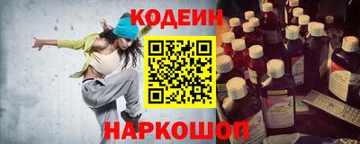 ECSTASY Бугуруслан