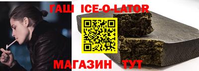 ECSTASY Бугуруслан
