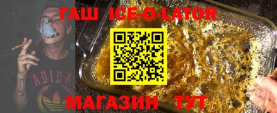 твердый Бузулук
