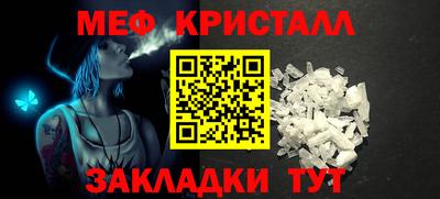 твердый Бузулук