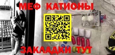 мдпв Будённовск
