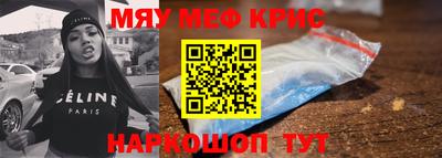 ECSTASY Бугуруслан